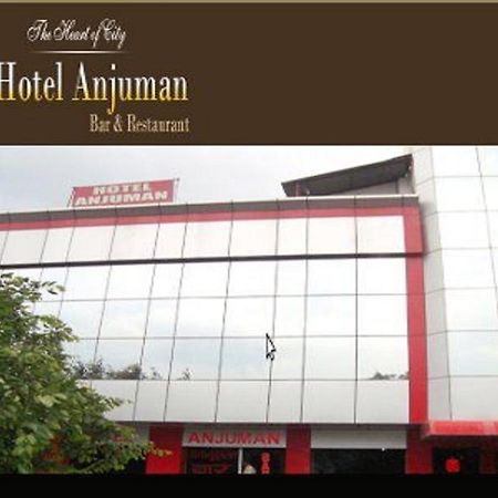 Hotel Anjuman Agra  Exterior foto